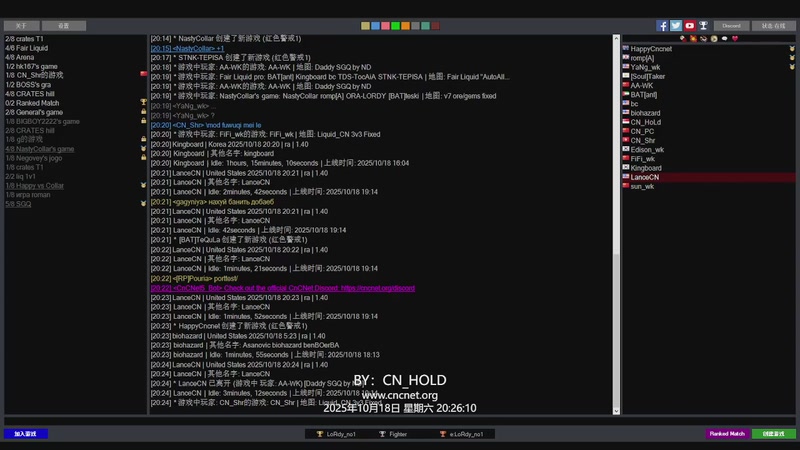 【2025-10-18 20点场】Holdcn：Hold_CN的直播间