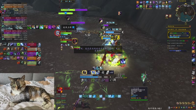 【2025-10-19 21点场】yuanman:18铁等涡轮加速了