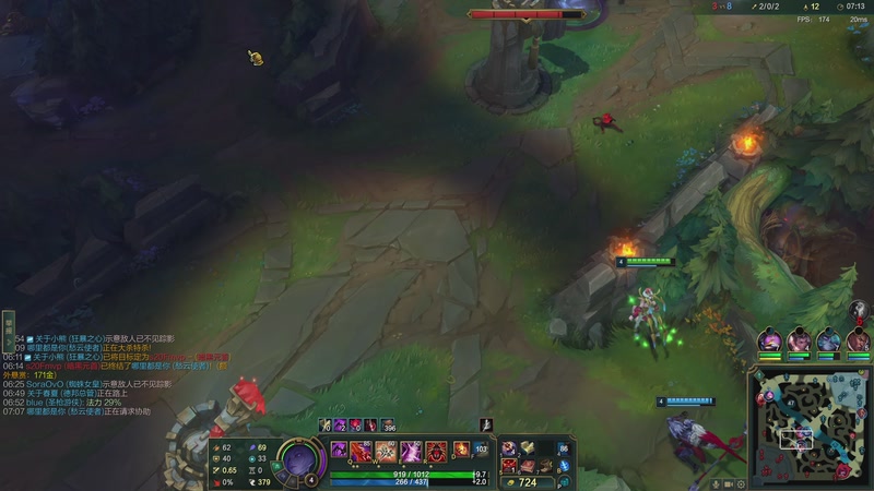 【2025-10-11 21点场】狂拽龙少Sora：Sora：峡谷即将迎来大变！