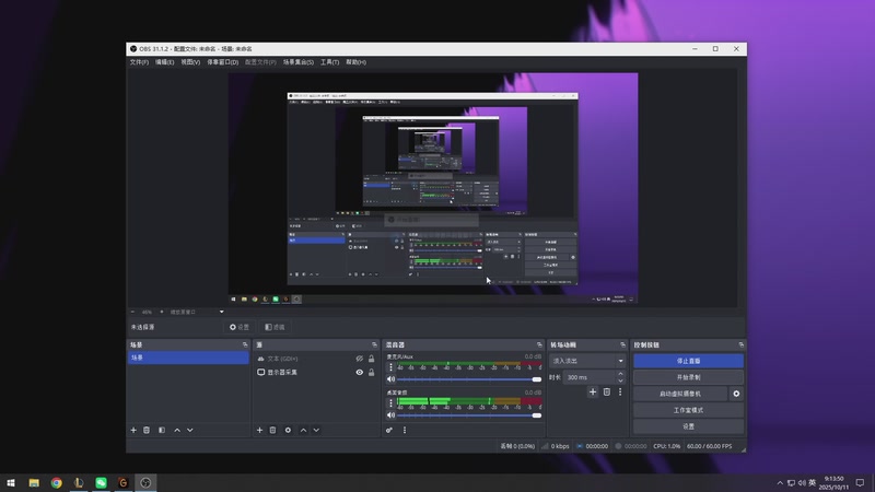 【2025-10-11 09点场】狂拽龙少Sora：Sora：一区康复训练