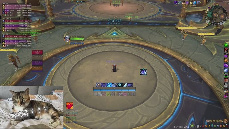 【2025-10-19 19点场】yuanman:18铁等涡轮加速了