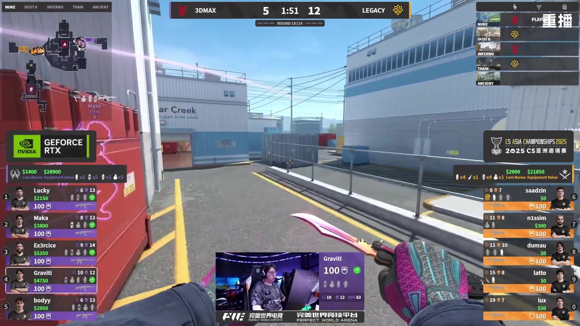 【2025-10-19 20点场】完美世界电竞频道：【重播】2025 CS亚洲邀请赛