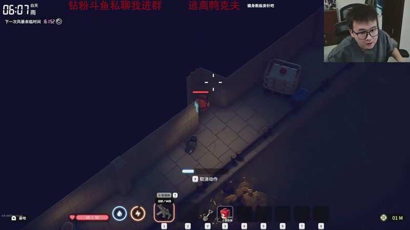 【2025-10-18 23点场】叁肆叁肆：《美美撤离》!~~