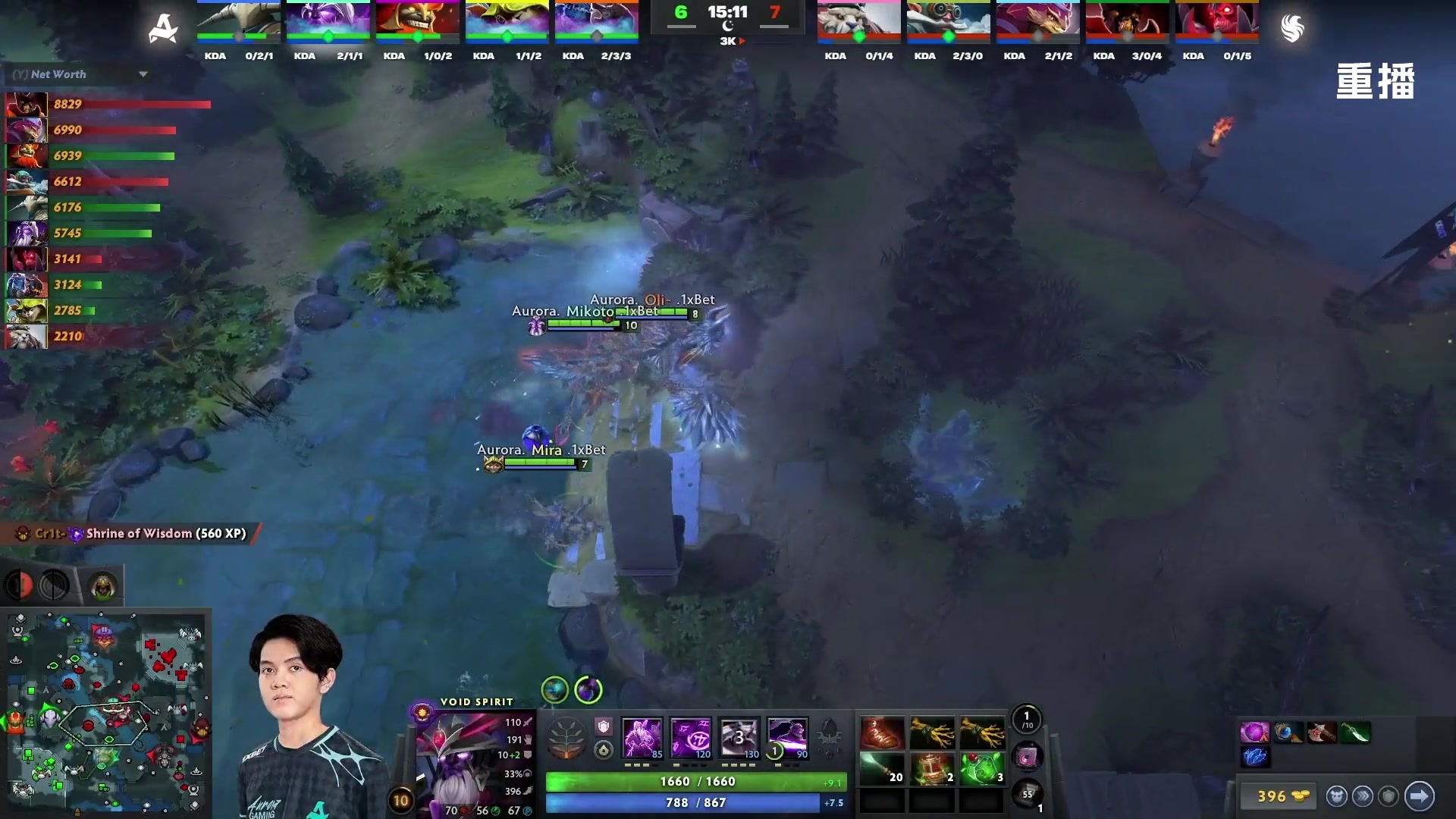 【2025-10-19 03点场】DOTA2赛事直播2：【重播】BLAST SLAM S4副舞台