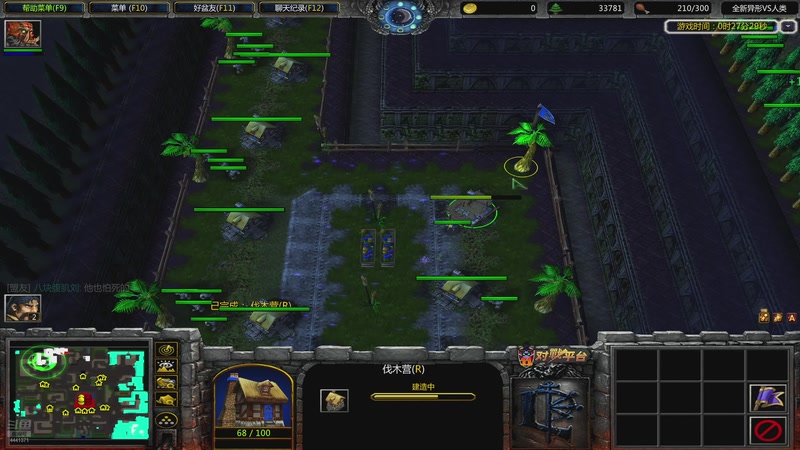 【2025-10-18 22点场】殺神10101:殺姐姐带你装逼带你飞