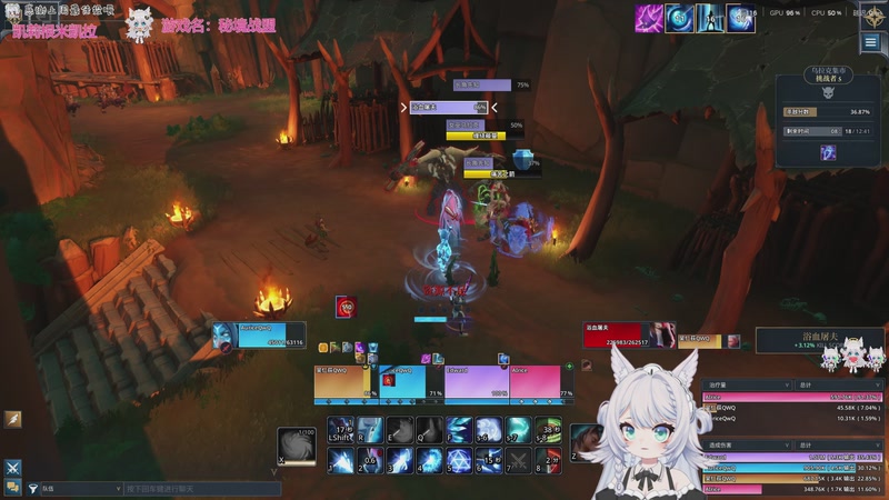 【2025-10-18 02点场】AuriceQwQ：超绝辣条音：游戏糕手！耶！