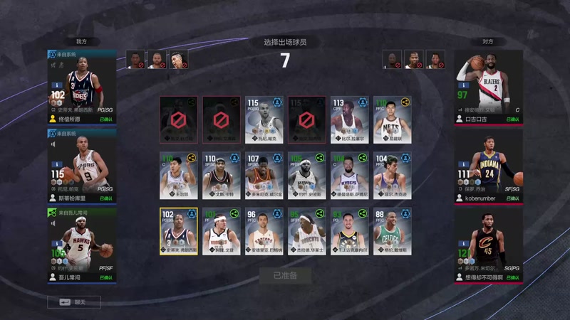 【2025-10-18 完整版】XY丶阿源：贴脸开大~~~