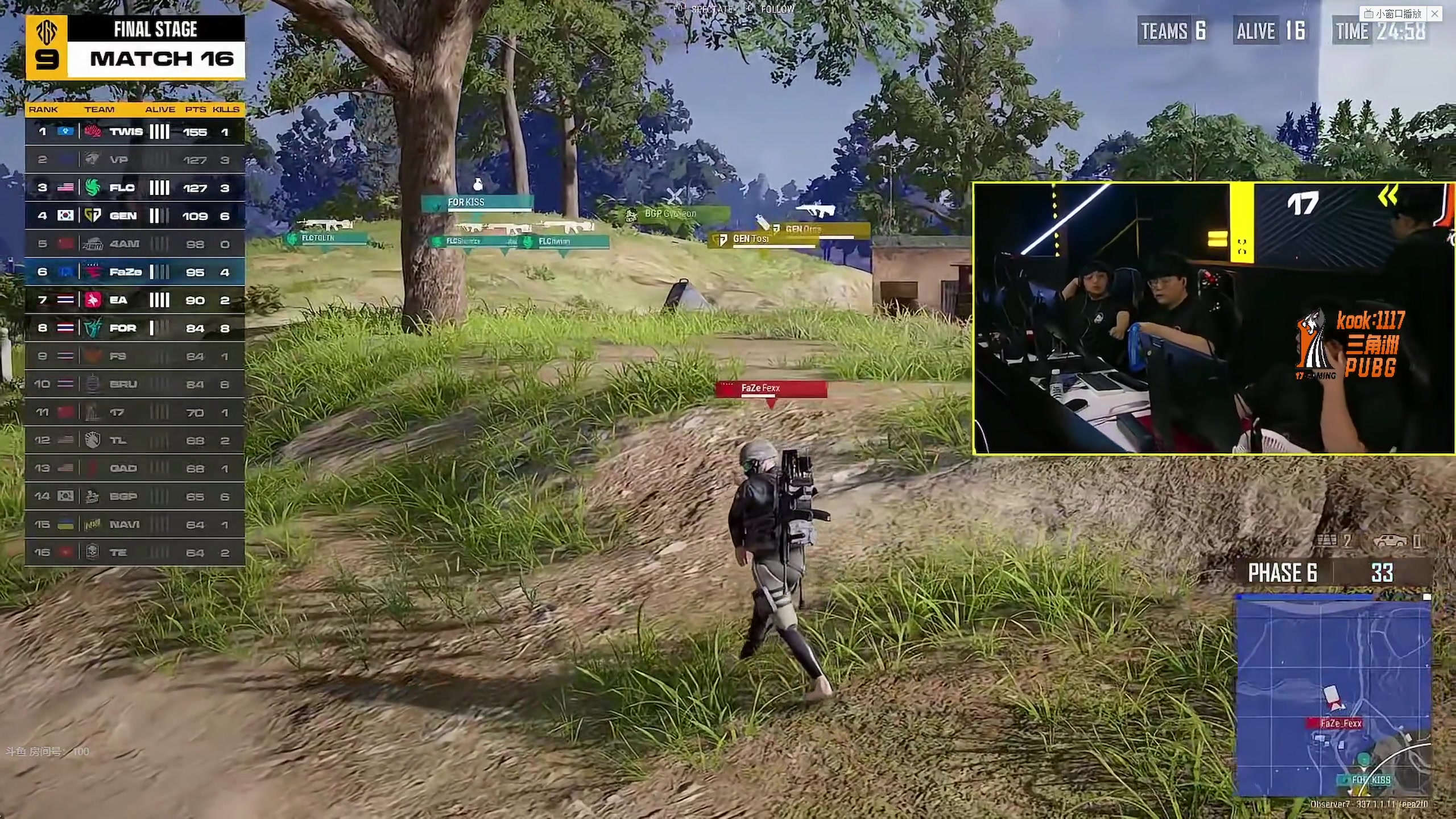 【2025-10-19 20点场】17shou丷：我爱pubg！