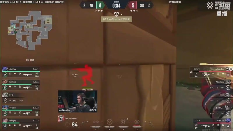 【2025-10-19 07点场】无畏契约赛事：【预告】CN联赛晋升赛RA-DRG