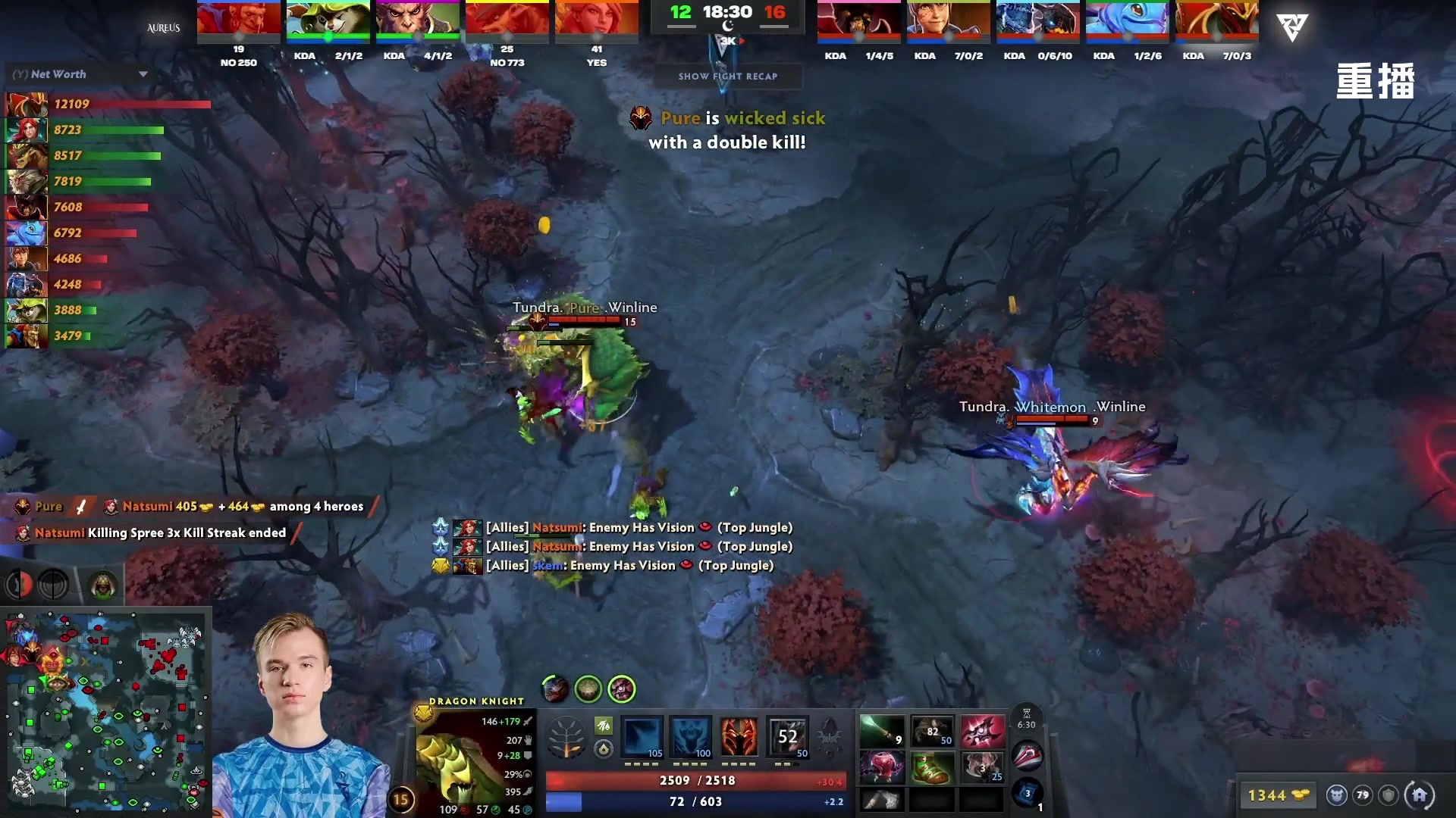 【2025-10-19 11点场】DOTA2赛事直播2：【重播】BLAST SLAM S4副舞台