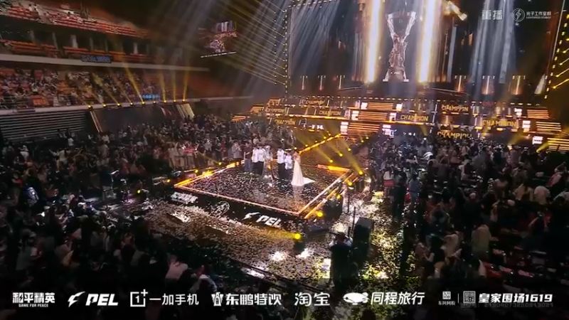 【2025-10-19 14点场】和平精英官方赛事：重播|PEL夏季赛决赛