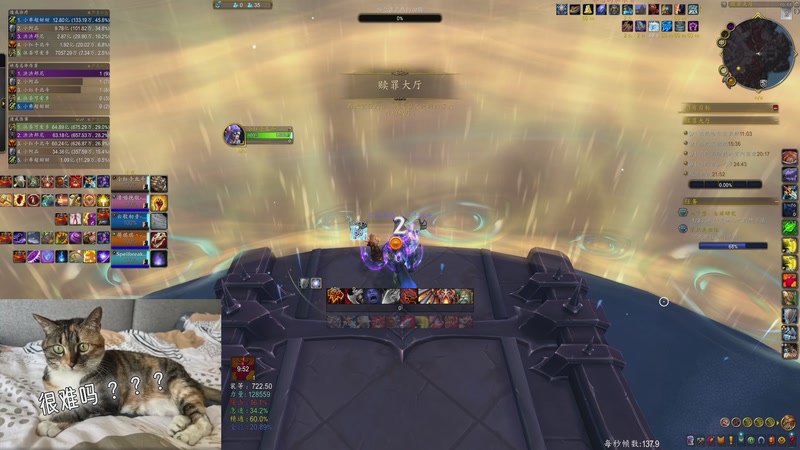 【2025-10-19 16点场】yuanman:18铁等涡轮加速了