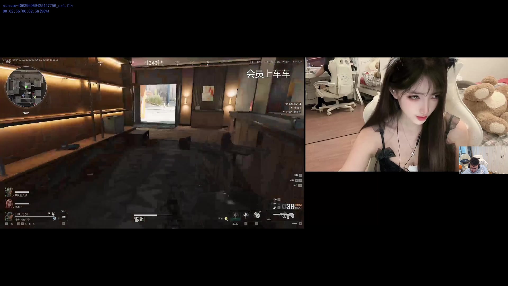 【2025-10-19 05点场】pigff：【PIGFF】2025LPL冠军打野的哥