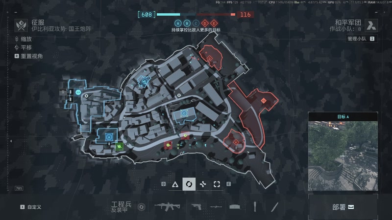 【2025-10-19 15点场】GG变幻：多人战地六！