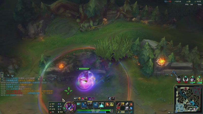 【2025-10-13 13点场】狂拽龙少Sora：Sora：峡谷即将迎来大变！