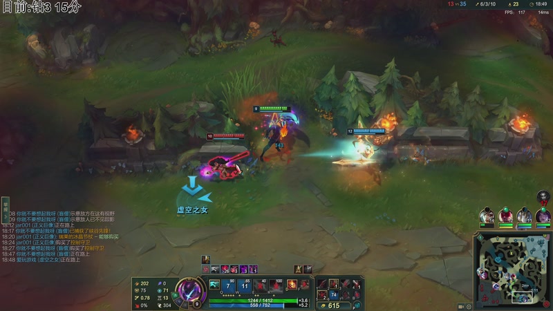 【2025-10-15 05点场】狂拽龙少Sora：Sora：峡谷即将迎来大变！