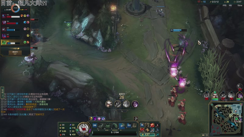 【2025-10-16 16点场】狂拽龙少Sora：Sora：峡谷即将迎来大变！