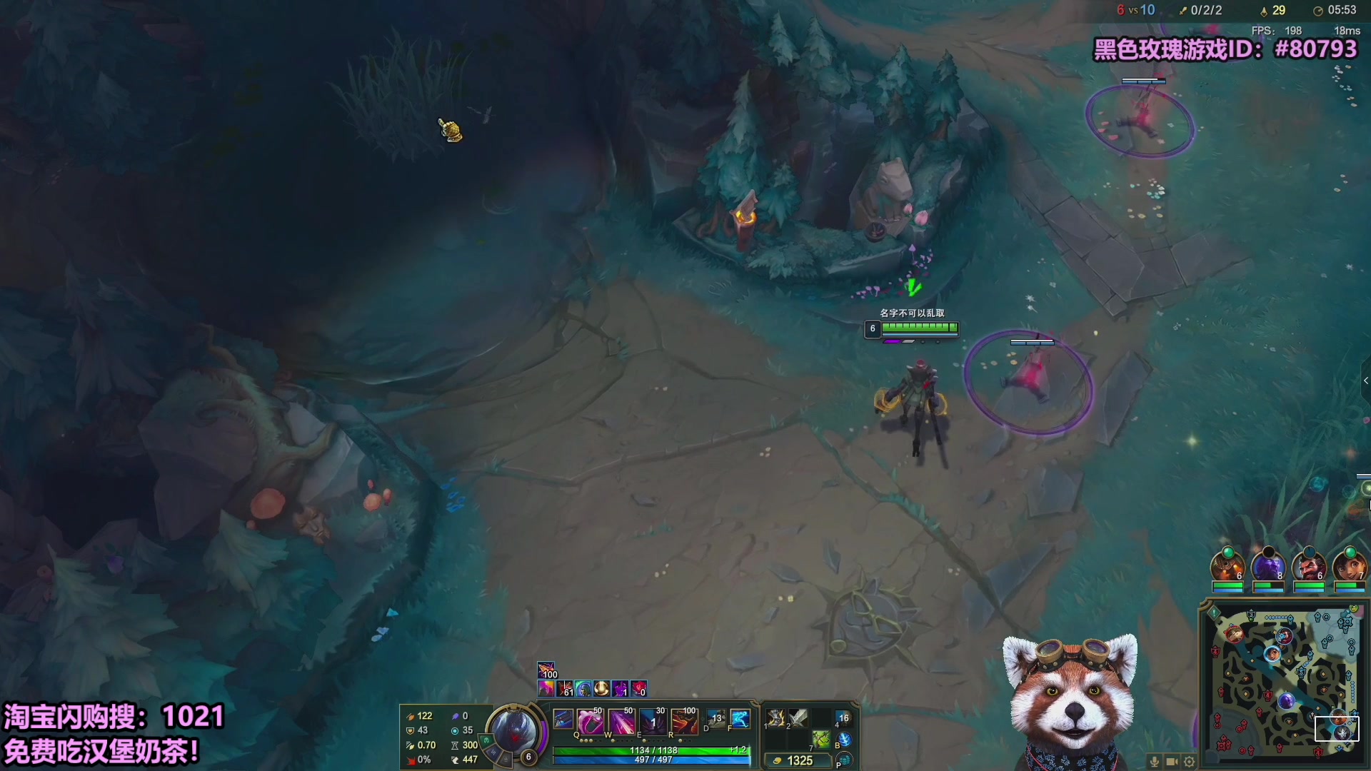 【2025-10-19 06点场】爷大干：无限火力测试服走起！淘宝闪购送免费外卖