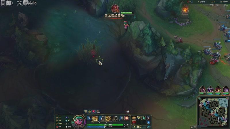 【2025-10-19 09点场】狂拽龙少Sora：Sora：峡谷即将迎来大变！