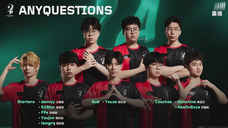 【2025-10-19 13点场】无畏契约赛事：【预告】CN联赛晋升赛RA-DRG