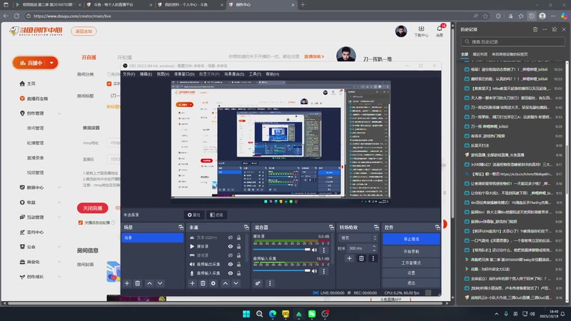 【2025-10-19 16点场】刀一挥趴一堆：(刀一挥) PKM之神