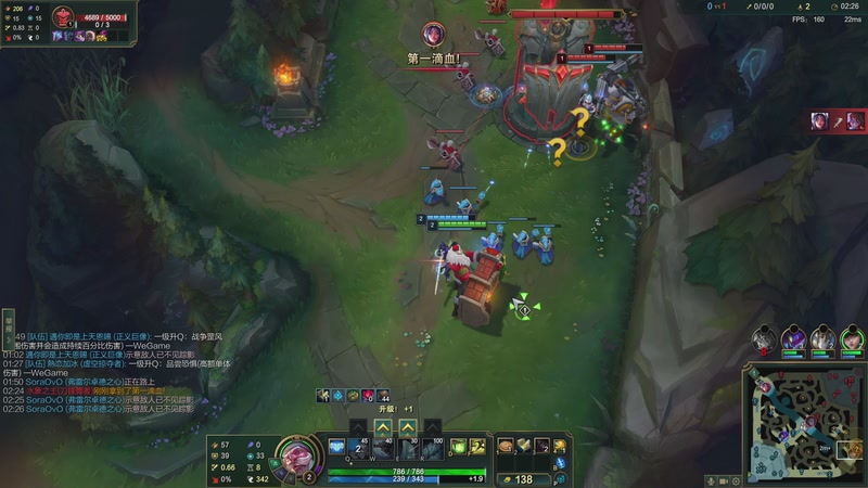 【2025-10-11 17点场】狂拽龙少Sora：Sora：峡谷即将迎来大变！