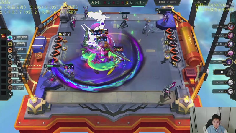 【2025-10-19 20点场】阿陈ctw：训练赛备战TOC秋季赛