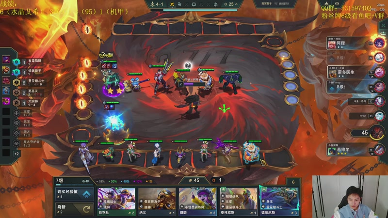 【2025-10-19 18点场】阿陈ctw：训练赛备战TOC秋季赛