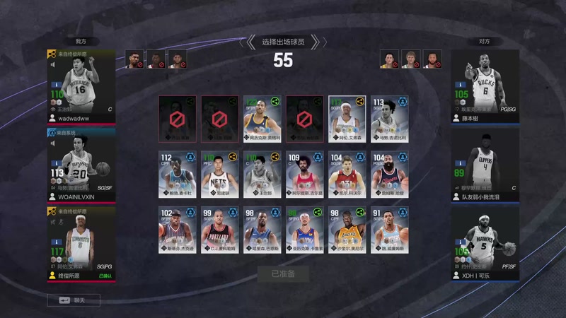 【2025-10-19 完整版】XY丶阿源：贴脸开大~~~