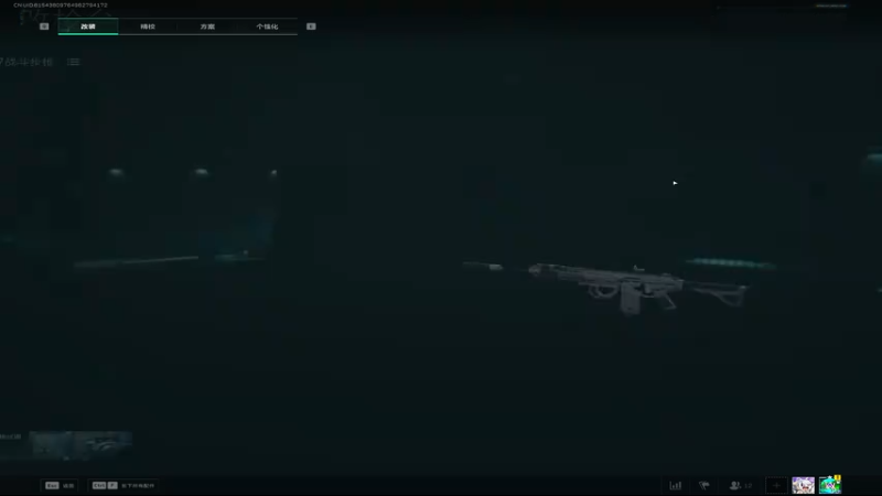 【2025-10-19 21点场】Ziyuii：三角洲启动咯