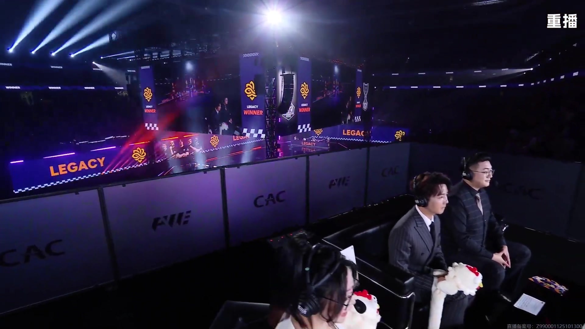 【2025-10-19 05点场】完美世界电竞频道：【重播】CAC2025亚洲邀请赛