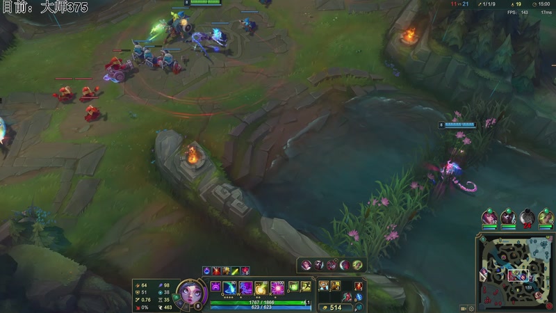 【2025-10-19 13点场】狂拽龙少Sora：Sora：峡谷即将迎来大变！