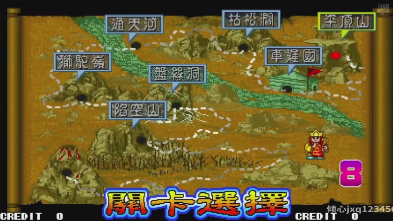 【2025-10-19 13点场】解说小狼：小狼：都是故事