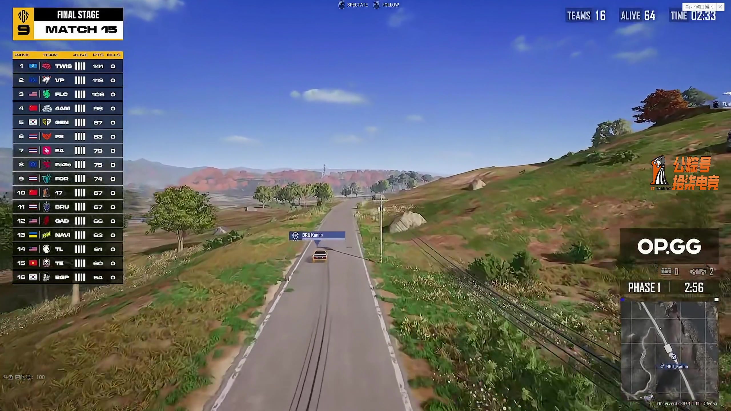 【2025-10-19 19点场】17shou丷：我爱pubg！