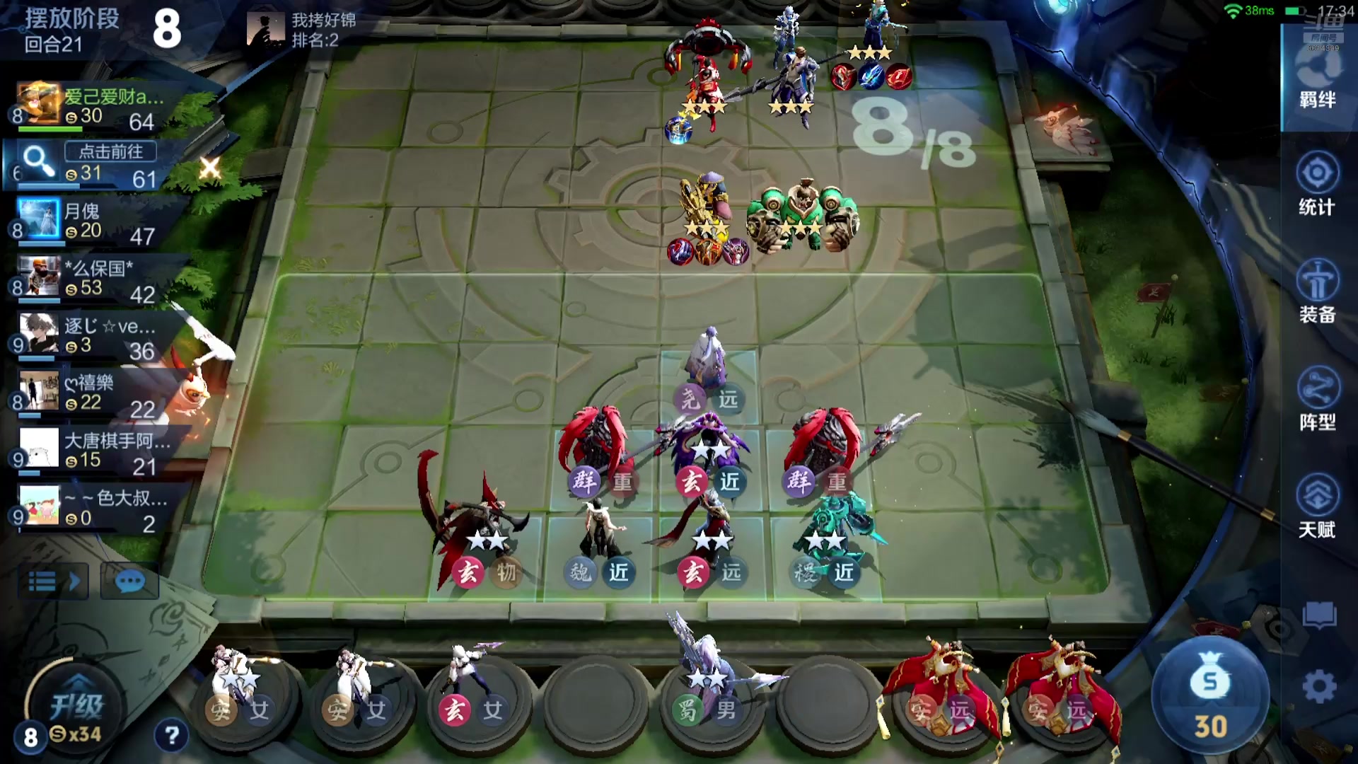 【2025-10-19 20点场】甄知棒：吕布婉儿1V10，魔种起舞蹦迪飞