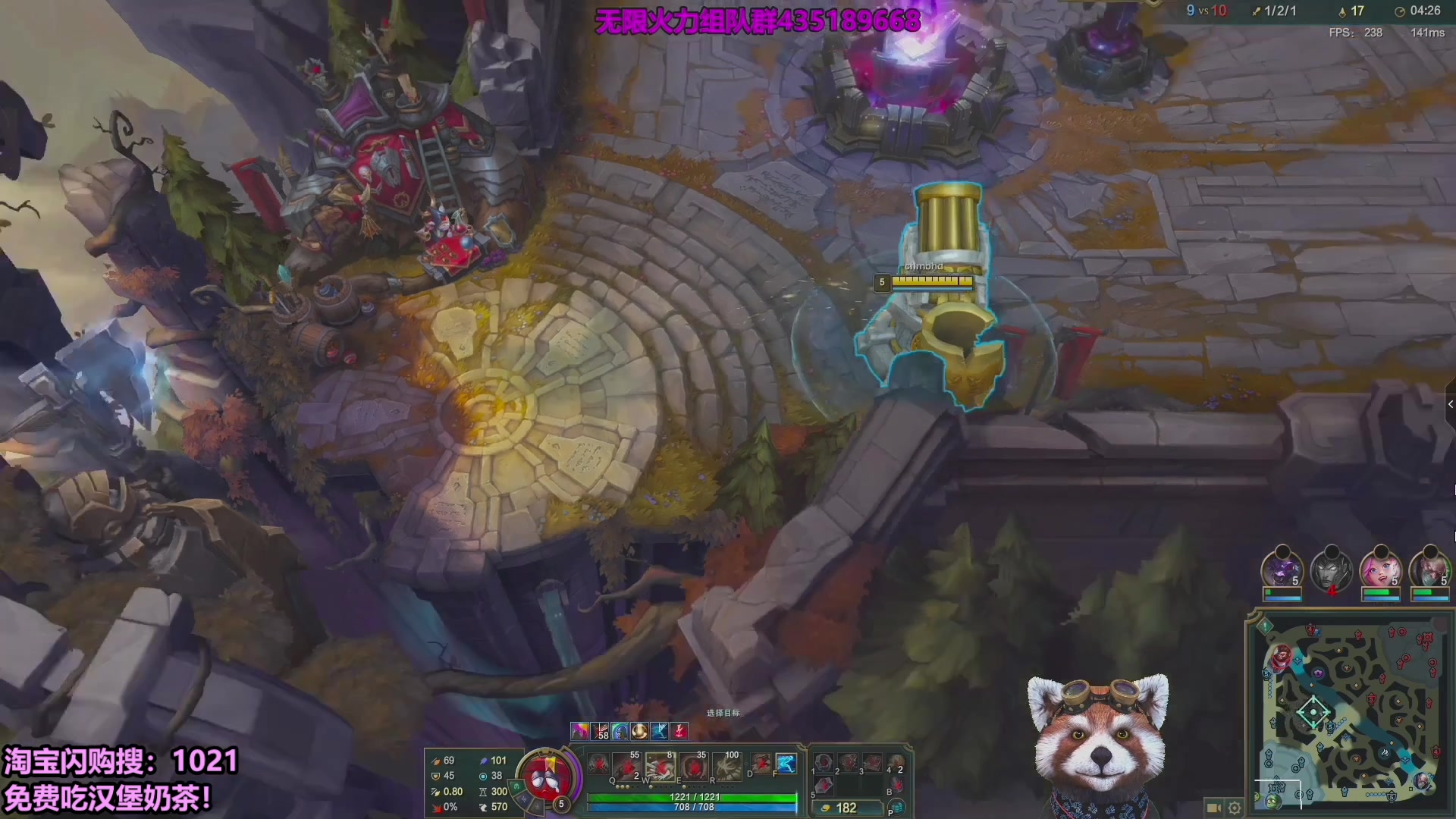 【2025-10-18 21点场】爷大干：无限火力测试服走起！淘宝闪购送免费外卖