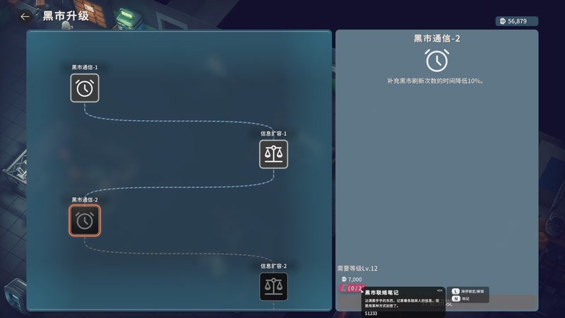 【2025-10-18 21点场】叁肆叁肆：《美美撤离》!~~