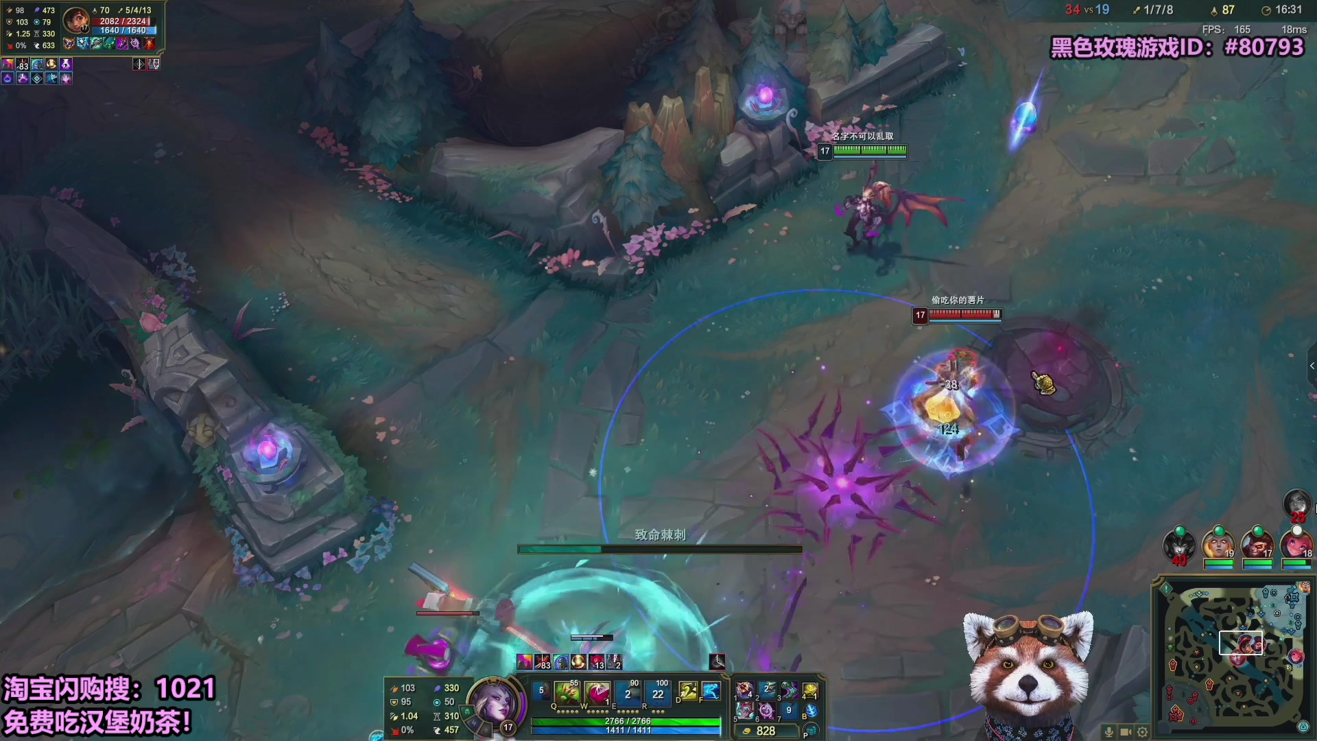 【2025-10-19 12点场】爷大干：无限火力测试服~淘宝外卖免费