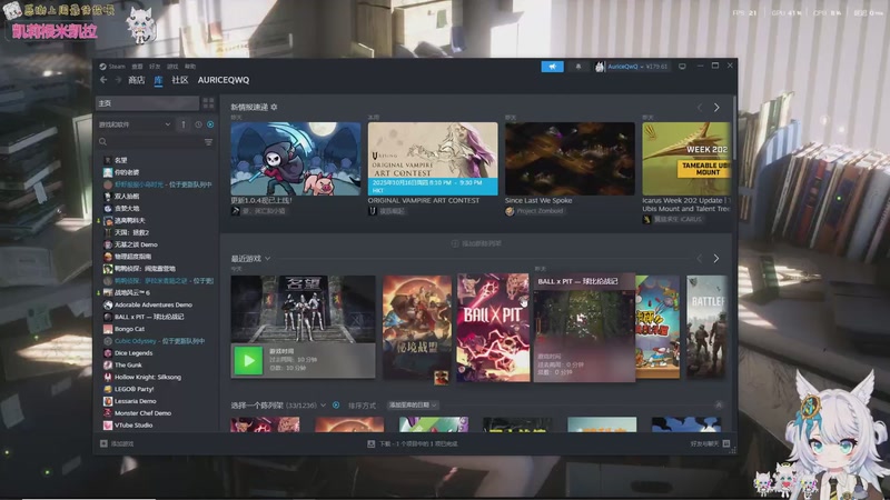 【2025-10-18 18点场】AuriceQwQ：超绝辣条音：游戏糕手！耶！