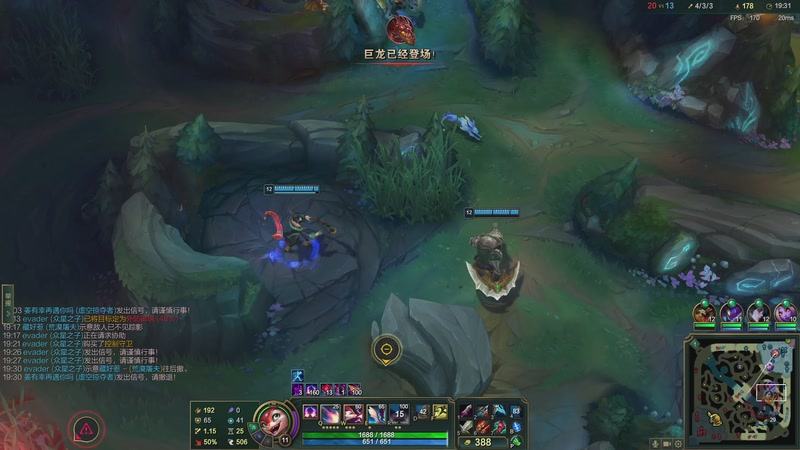 【2025-10-11 15点场】狂拽龙少Sora：Sora：一区康复训练