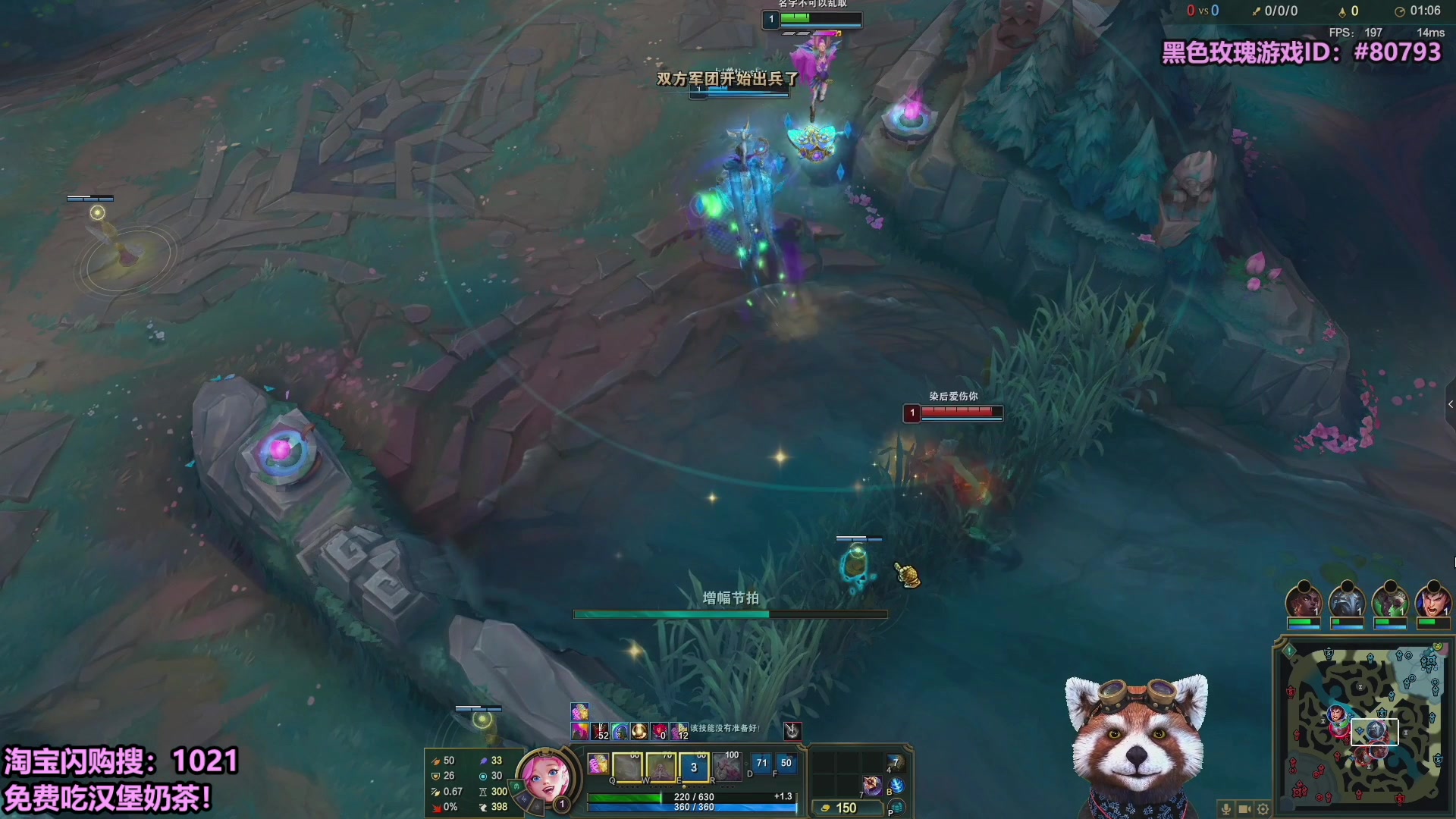 【2025-10-19 14点场】爷大干：无限火力测试服~淘宝外卖免费