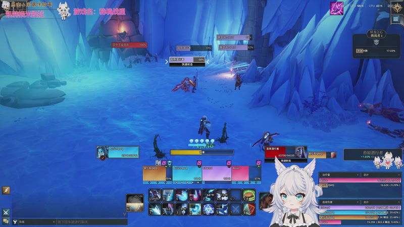 【2025-10-18 00点场】AuriceQwQ：超绝辣条音：游戏糕手！耶！