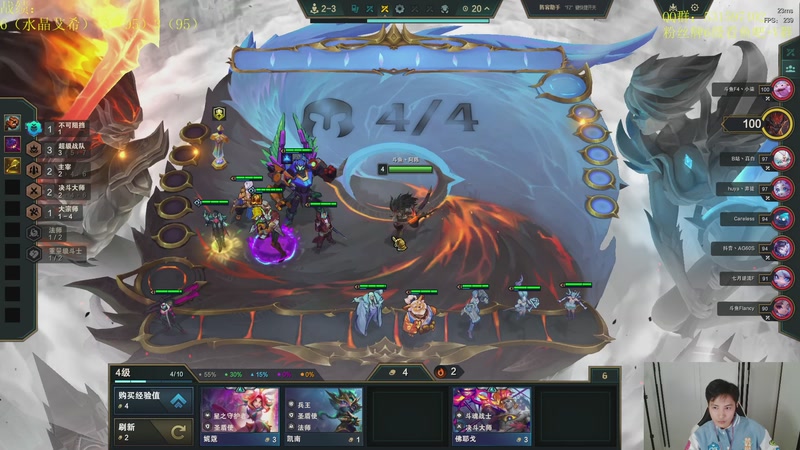 【2025-10-19 16点场】阿陈ctw：训练赛备战TOC秋季赛