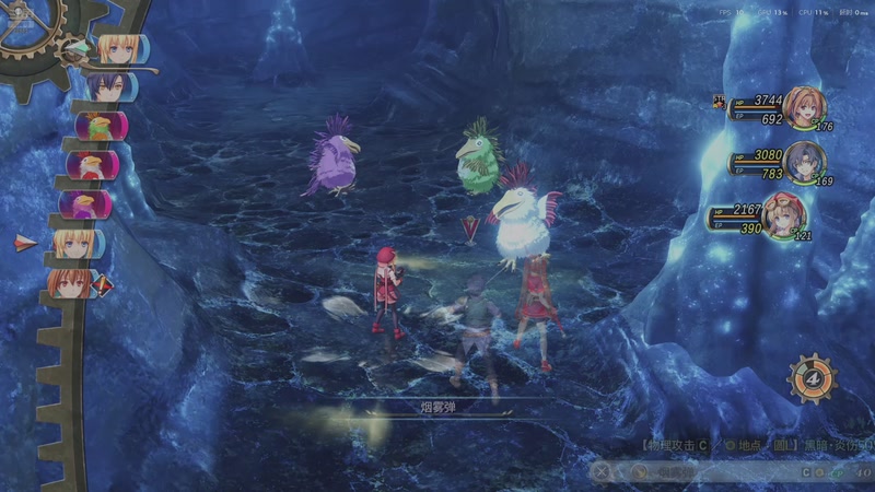 【2025-10-19 01点场】三先生v2：三先生I声优I小众