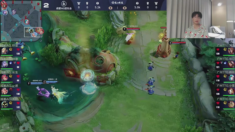 【2025-10-19 21点场】解说潇洒：淘汰赛：AG  VS TTG