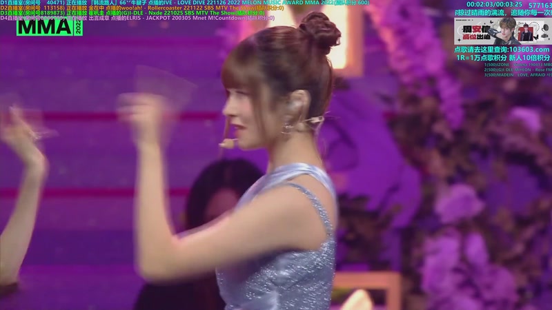 【2025-10-18 23点场】彼岸零可星球：周安信顺利出道Anxin