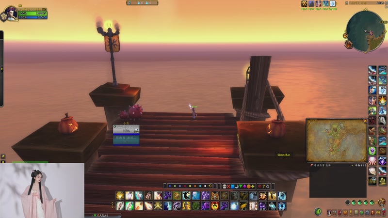 【2025-10-18 20点场】红颜小可爱：落日余晖、天涯路、九过三旬、红颜誓、