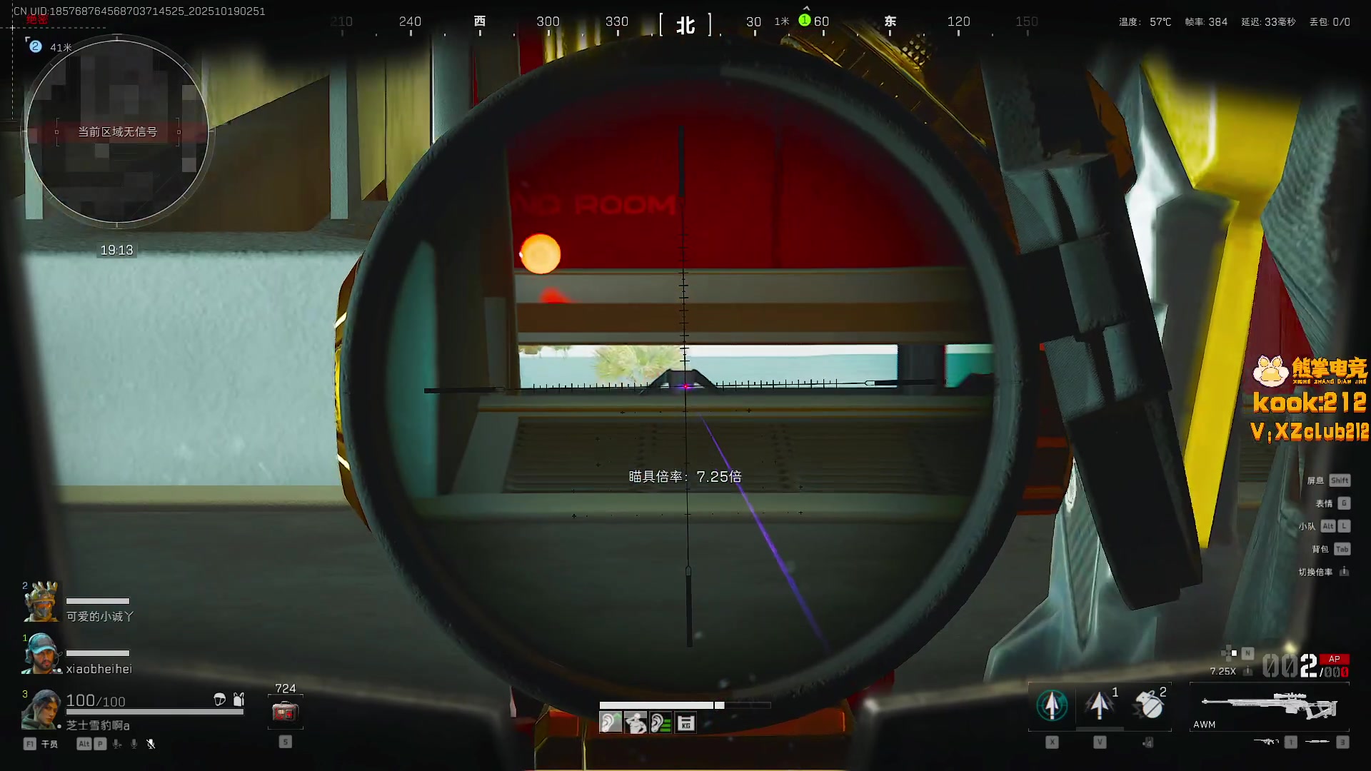 【2025-10-19 02点场】LisaQvQ：LisaQvQ:可爱温柔小宝