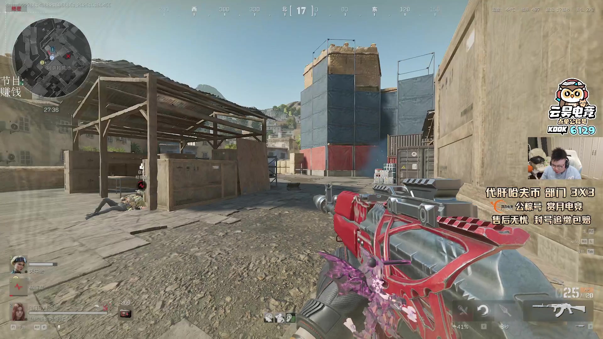 【2025-10-19 04点场】pigff：【PIGFF】2025LPL冠军打野的哥