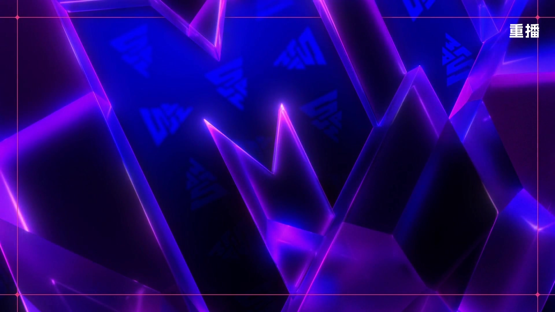 【2025-10-19 09点场】DOTA2赛事直播2：【重播】BLAST SLAM S4副舞台